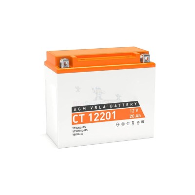 Аккумулятор ATVBoost GEL 12V 20Ah - купить в Чёрном Пороге